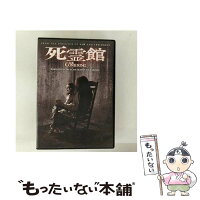 【中古】 死霊館/DVD/1000513664 / Happinet [DVD]【メール便送料無料】【最短翌日配達対応】