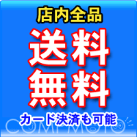 NEC 日本電気 5年無償保証 Wi-Fi6搭載SOHO/SMB向け無線ルータ Aterm Biz SH6030A(BT0276-6030A) 目安在庫=△