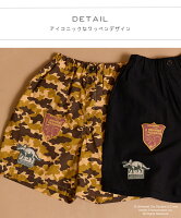 【ジュラシック・ワールド】ショートパンツ ワッペン キッズ 子ども ボーイズ ガールズ ユニセックス ジュニア 100cm 110cm 120cm 130cm 140cm 150cm 160cm 春 夏 トレンド カジュアル シンプル【PAIRMANON STREET】