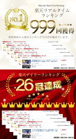 【限定数量★最大40%クーポン】 【楽天1位】 スマホスタンド 車 車載 車載ホルダー 真空吸着 マグネット 吸盤 magsafe スマホホルダー 車 車載ホルダー携帯ホルダー車 超強力 マグセーフ 片手操作 360° 超強磁力 android ダッシュボード ドリンクホルダー