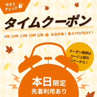 ＼今なら最大5000ポイント！要エントリー／ArcHill アーク ヒル ADG-7502 パイオニア用 GT16端子対応 GPS・ワンセグTV用 フィルムアンテナ ＋ ブースター内蔵ケーブルセット