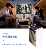縦置きスタンド PS5 ゲームソフト 収納 PS4 Swtich 36枚 18枚 12枚ソフト収納 収納 スタンド PS5 ゲームソフトラック プレイステーション用 多機能 Nintendo Switch PS4 収納 ディスク収納 ゲームカセット BD 便利グッズ タワー型 省スペース 空間節約 多機能