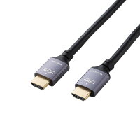 HDMI 2.1 ケーブル ウルトラハイスピード 3m 8K 60Hz 4K 120Hz eARC VRR Dynamic HDR 【 PS5 PS4 Nintendo Switch Xbox 対応 】 イーサネット 認証品 ブラック GM-HD21E30BK エレコム ELECOM