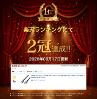 HDMI 2.1 ケーブル ウルトラハイスピード 3m 8K 60Hz 4K 120Hz eARC VRR Dynamic HDR 【 PS5 PS4 Nintendo Switch Xbox 対応 】 イーサネット 認証品 ブラック GM-HD21E30BK エレコム ELECOM