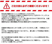 ジョン・ウィック：コンセクエンス (本編169分＋特典32分/)[PCBP-54617]【発売日】2024/2/21【DVD】