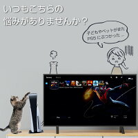 PS5 新型 横置きスタンド 横向き 転倒防止 スタンド プレステ5 スタンド プレイステーション5 新型 playstation 5 slim 横置きスタンド 地震対策 傷付き防止 通気性改善 放熱改善 横置き安定性向上 アクセサリー 便利グッズ Cyberplugs