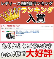 【先着50%OFFクーポン配布中】充電アダプター無料お付け【選べる替えベルト&収納ケース特典】2025最新型 スマートウォッチ 日本製センサー 通話機能 24時間健康管理 心拍数 iPhone Android対応 レディース メンズ 着信通知 Bluetooth 女性 文字盤自由 高齢者 日本語取説付