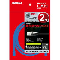 BUFFALO ツメの折れないLANケーブル モデム カテゴリ6a ストレート ノーマルタイプ ブラック BSLS