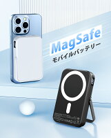 ＼楽天1位！86%OFF！20%OFFクーポン+P2で2,345円！／【くっつけるだけで充電】 モバイルバッテリー 20000mAh magsafe対応 マグネット式 3台同時充電 Type-C出入力 iPhone17 軽量/小型 PD20W&QC3.0対応 急速充電 ワイヤレス充電 PSE/MFi/Qi認証 iPhone/Android