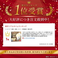 【6.4-6.11 SS限定10％OFFクーポン+ P5倍! 人感センサー電球 E26】DiCUNO LED電球 8W 60W形相当 810lm 人感・明暗センサー搭載 電球色 昼白色 自動点灯 自動消灯 広配光 センサーライト 防犯ライト 省エネ 長寿命 LED照明 玄関 廊下 洗面所 階段 室内照明 1個/2個セット