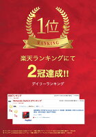 【送料無料】任天堂 Nintendo Switch 2（日本語・国内専用）[BEE-S-KB6CA]【新品・国内正規品】【返品不可商品】ニンテンドースイッチ2