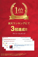 【送料無料】任天堂 Nintendo Switch 2（日本語・国内専用）マリオカート ワールド セット[BEE-S-KB6PA]【新品・国内正規品】【返品不可商品】ニンテンドースイッチ2