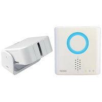 リーベックス Revex 人感センサーチャイムセット XP750A 音と光でお知らせ ワイヤレスチャイム 呼び出しチャイム 介護用品 防犯用品