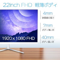 【2,000円オフクーポン】一体型デスクトップパソコン VETESA 22型液晶 第2世代Core i5 Windows11搭載 Office付き メモリ8GB SSD256GB 初期設定済み USB2.0 Wi-Fi無線LAN対応 Webカメラ キーボード＆マウス付属 在宅勤務 学生向け 初心者向け 高性能PC 新品