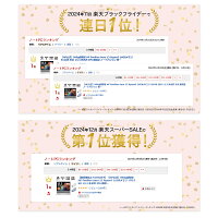 【限定200台！クーポン利用で37,000円OFF！】【公式・メーカー直販・送料無料】ノートパソコン office付き 新品 軽量 薄型 HP Pavilion Aero 13-bg 13インチ Windows11 AMD Ryzen 5 8640U 16GB 512GB IPS マウス付き 1年保証 (型番: A17X7PA/A17X8PA)