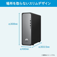 【HP公式】デスクトップパソコン office選択可 新品 薄型 HP OmniDesk Slim Windows11 インテル Core i5 プロセッサー 16GB 512GB マウス・キーボード付き 1年保証 転送不可 (型番:B87L2PA)