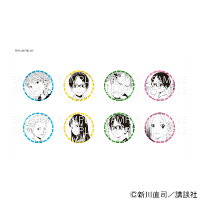【 予約 04/02 発送予定】 『四月は君の嘘』 缶バッジ第2弾 ※ブラインド販売 グッズ
