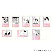 【予約 01/15 発送予定】 『四月は君の嘘』 ブロマイド第2弾 ※ブラインド販売 グッズ