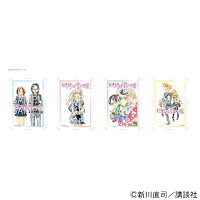 【 05/14 発送予定】 『四月は君の嘘』 ポストカード4枚セット第4弾