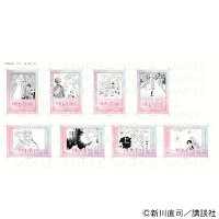 【 05/14 発送予定】 『四月は君の嘘』 ブロマイド第4弾 ※ブラインド販売