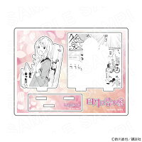 【 11/10 発送予定】 『四月は君の嘘』 アクリルジオラマ第1弾A グッズ