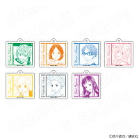 【 05/11 発送予定】 『四月は君の嘘』 アクリルキーホルダー ※ブラインド販売