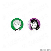『四月は君の嘘』 トレーディング缶バッジ第2弾 ※ブラインド販売