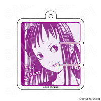 【 11/13 発送予定】 『四月は君の嘘』 イニシャルキーホルダー 井川絵見