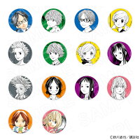 【 09/25 発送予定】 『四月は君の嘘』 トレーディング缶バッジ第3弾 ※ブラインド販売