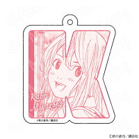 【 01/16 発送予定】 『四月は君の嘘』 イニシャルキーホルダー 宮園かをり グッズ