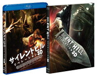 【新品】 サイレントヒル:リベレーション 3D&2Dブルーレイ パーフェクト・エディション [Blu-ray] 9n2op2j