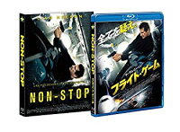 【中古】フライト・ゲーム (初回限定特典/デジタル・コピー付) [Blu-ray] d2ldlup