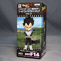【中古】(未使用・未開封品)　ドラゴンボールZ 復活の「F」 ワールドコレクタブルフィギュア vol.3 DBZF14 ベジータ kmdlckf