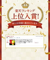 プラカップ マクドナルド McDonald's オフィシャル プラスチックコップ コップ レッド・イエロー 食器 キッチン テーブルウェア 生活雑貨 人気 公式グッズ タンブラー アウトドア キャンプ バーベキュー お子様用 キッチン雑貨 ダブルスリー インスタ映え アメリカン雑貨