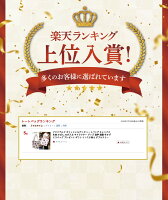 マクドナルド オフィシャルグッズ トートバッグ キャンバス生地 かばん A4が入る キャラクター グッズ 通学 通勤 手さげ エコバッグ プレゼント ギフト インスタ映え ダブルスリー