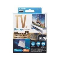 【代引不可】ブルーレイ レンズクリーナー Blu-ray 湿式 乾式 ディスク2枚組 BDプレーヤー PS5 PS4 Xbox series X 等各種対応 日本製 ディスククリーナー エレコム AVD-CKBR42