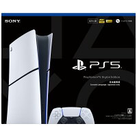 ソニー・インタラクティブエンタテインメント PlayStation5 デジタル・エディション 日本語専用 Console Language: Japanese only PS5_DEJapanese [CFI-2200B01][ゲーム機本体] [振込不可] [代引不可]