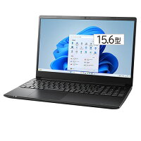 【スーパーSALE期間中、店内全品P5倍！12/4 20:00〜】【メーカー公式・直販】dynabook PZ/MX(W6PZMX3FAB)(Windows 11 Officeなし 15.6型ワイドFHD 広視野角 Core i3-1305U 256GB SSD ブラック)
