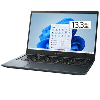 【期間中、店内全品P5倍！10/20 23:59まで】【メーカー公式・直販】【売れ筋商品】dynabook GZ/HY(W6GZHY7BBL)(Windows 11 Officeあり 13.3型ワイドFHD 高輝度・高色純度・広視野角 Core i7-1360P 512GB SSD オニキスブルー)