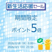【期間限定ポイント5倍:〜3/1まで】【メーカー公式・直販】【売れ筋商品】dynabook XZ/HY(W6XZHY7CAL)(Windows 11 Officeなし 13.3型ワイド(16：10)WUXGA 高輝度・高色純度・広視野角 Core i7-1360P 1TB SSD ダークテックブルー)