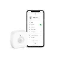 SwitchBot スイッチボット W1101500-GH SwitchBot 人感センサー スイッチボット W1101500GH