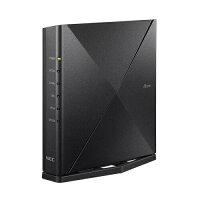 【在庫限即納】NEC 日本電気 BT0276-6042A Aterm 5年無償保証 Wi-Fi6搭載SOHO/SMB向け無線ルーター Aterm Biz SH6042A