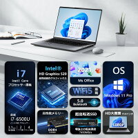 ノートパソコン 15.6型 パソコン office付き Windows11 15.6インチ インテル コア ワイド液晶 フルHD Intel Core i3-6100U｜i5-6200U ｜i7-6500U メモリ8~32GB 新品SSD 128GB 2TB NVMe PCIe 3.0 4.0 USB3.0 HDMI 日本語配列キーボード