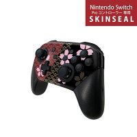 Nintendo Switch 用 PROコントローラ 専用 スキンシール ニンテンドー スイッチ プロコン 専用 デザインスキンシール 全面セット カバー ケース 保護 フィルム ステッカー デコ アクセサリー igstore 000049 和柄　桜　黒