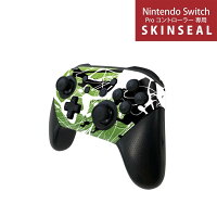 Nintendo Switch 用 PROコントローラ 専用 スキンシール ニンテンドー スイッチ プロコン 専用 デザインスキンシール 全面セット カバー ケース 保護 フィルム ステッカー デコ アクセサリー igstore 007232 緑　グリーン　インク
