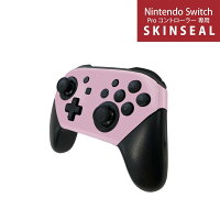 Nintendo Switch 用 PROコントローラ 専用 スキンシール ニンテンドー スイッチ プロコン 専用 デザインスキンシール 全面セット カバー ケース 保護 フィルム ステッカー デコ アクセサリー igstore 008998 シンプル　無地　ピンク