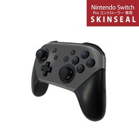 Nintendo Switch 用 PROコントローラ 専用 スキンシール ニンテンドー スイッチ プロコン 専用 デザインスキンシール 全面セット カバー ケース 保護 フィルム ステッカー デコ アクセサリー igstore 009015 シンプル　無地　グレー