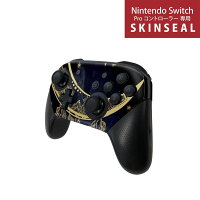 Nintendo Switch 用 PROコントローラ 専用 スキンシール ニンテンドー スイッチ プロコン 専用 デザインスキンシール 全面セット カバー ケース 保護 フィルム ステッカー デコ アクセサリー igstore 010249 月　　イラスト