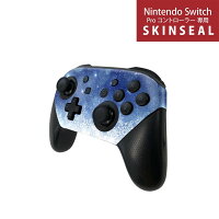 Nintendo Switch 用 PROコントローラ 専用 スキンシール ニンテンドー スイッチ プロコン 専用 デザインスキンシール 全面セット カバー ケース 保護 フィルム ステッカー デコ アクセサリー igstore 012838 雪　空　夜空