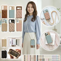 【月間優良ショップ受賞】スマホケース スマホカバー Xperia ケース【くすみ レザーorキルティング×カードor小銭入れ×ショートorロングストラップ】スマホショルダー 背面収納 カード収納 保護フィルム 付き ギフト メール便送料無料 受注生産